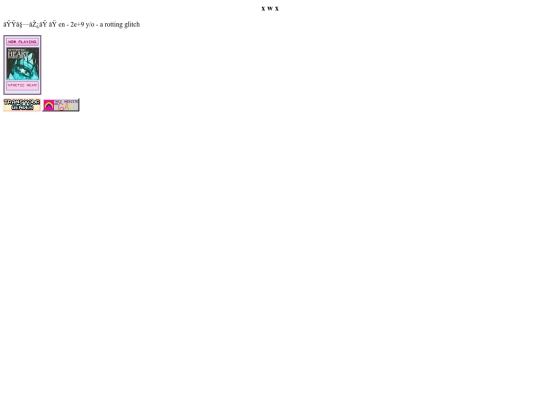 sidebar-left screenshot
