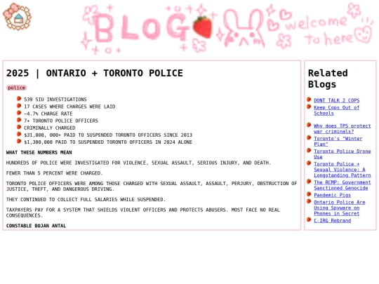 2025 screenshot