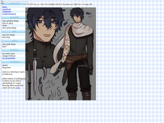 my-art-portfolio screenshot