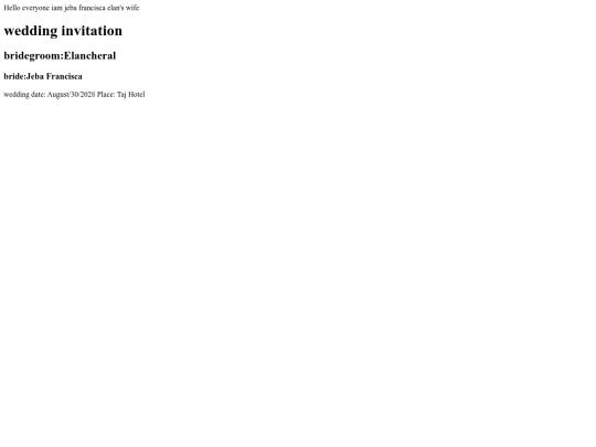 Invitation/je screenshot