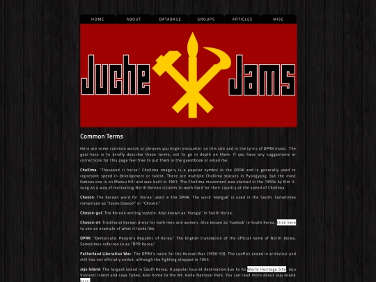 commonterms screenshot
