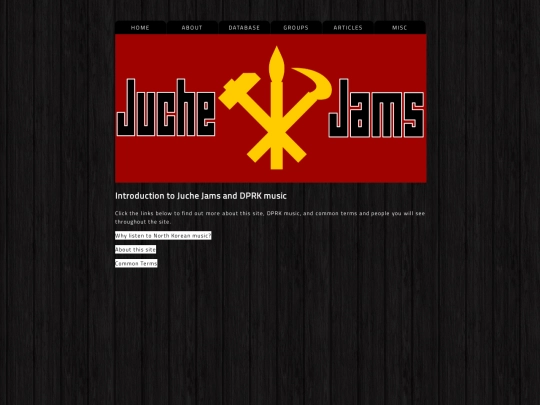 introduction screenshot