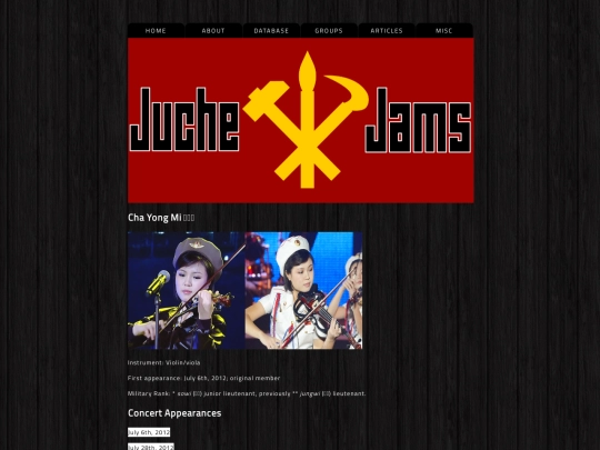 moranbong_band/chayongmi screenshot