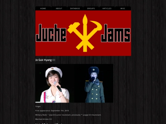 moranbong_band/jogukhyang screenshot