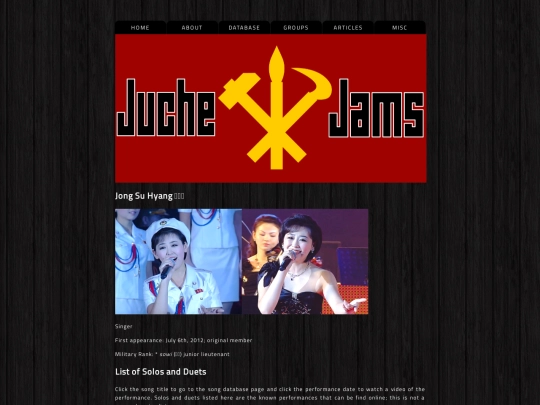 moranbong_band/jongsuhyang screenshot