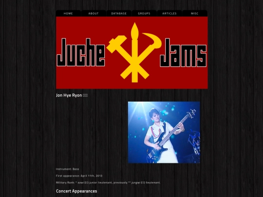 moranbong_band/jonhyeron screenshot
