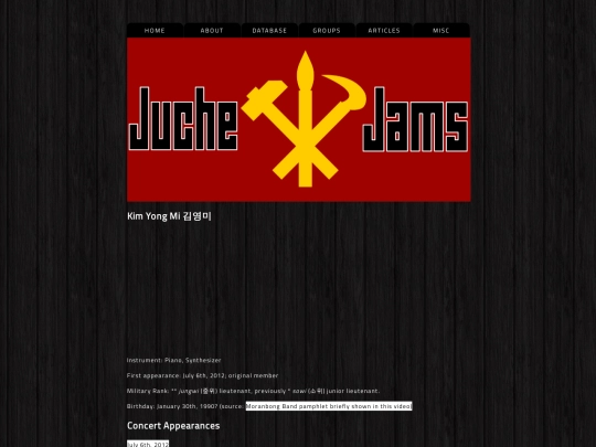 moranbong_band/kimyongmi screenshot
