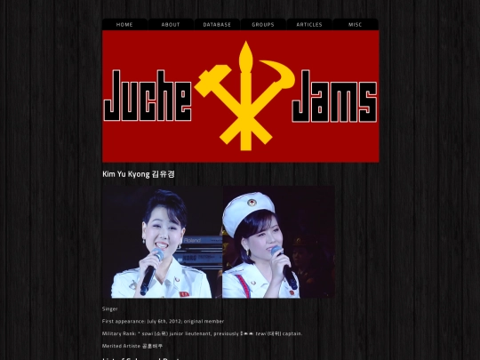 moranbong_band/kimyukyong screenshot