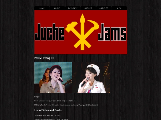 moranbong_band/pakmikyong screenshot