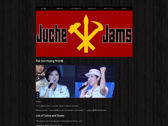 moranbong_band/paksonhyang screenshot