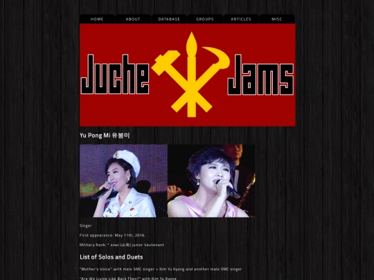 moranbong_band/yubongmi screenshot