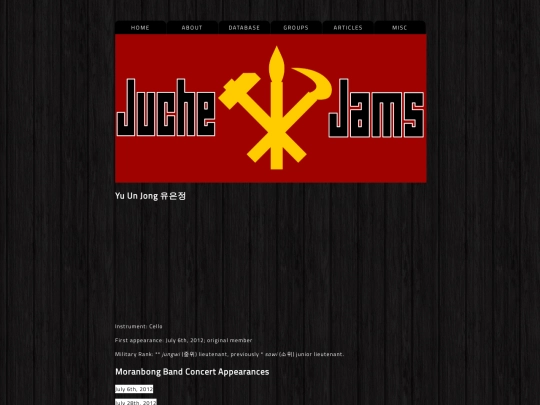 moranbong_band/yuunjong screenshot