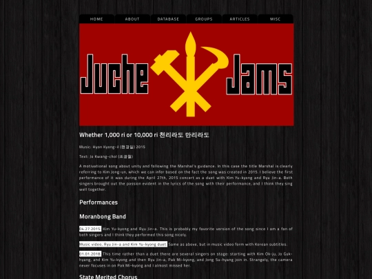 song_database/1000ri screenshot
