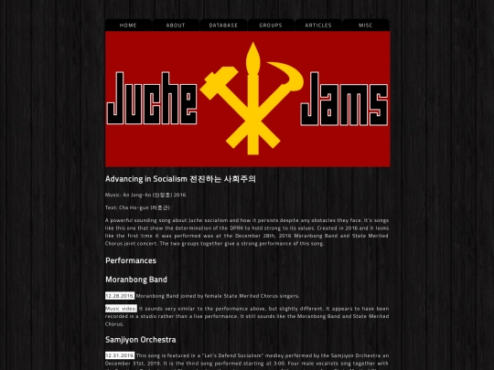 song_database/advancinginsocialism screenshot