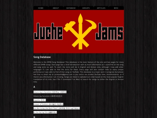song_database/database screenshot