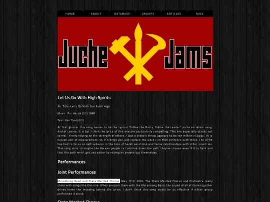 song_database/highspirits screenshot