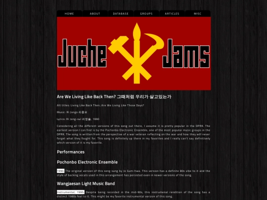 song_database/livinglikethen screenshot
