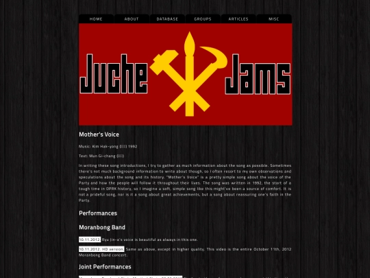 song_database/mothervoice screenshot