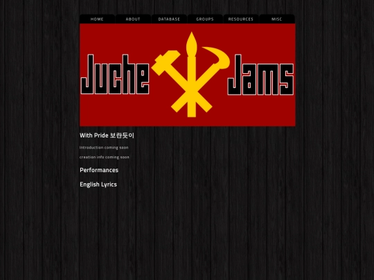 song_database/withpride screenshot