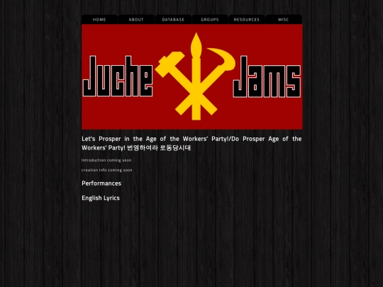 song_database/wpkprosper screenshot