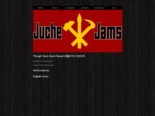 song_database/yearspassed screenshot