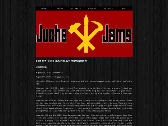 updatelog screenshot