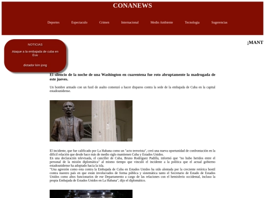 CONANEWS/HTML/inter screenshot