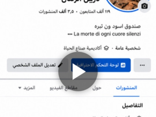 index3 screenshot