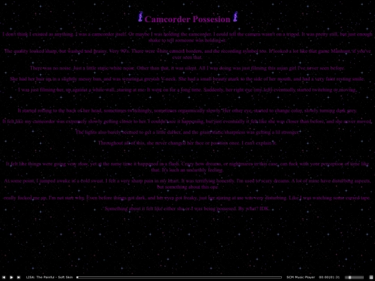 dreamcamcorder screenshot