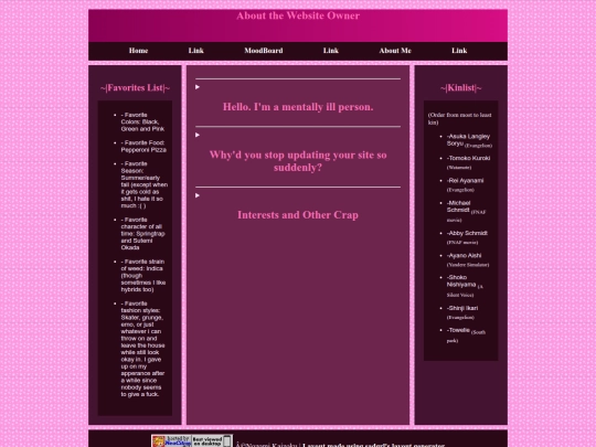 about_me screenshot