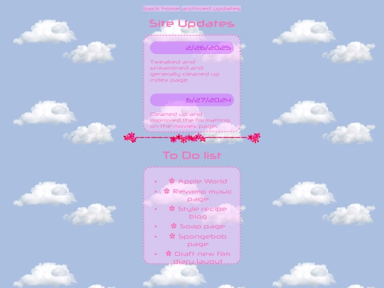 updatelog screenshot