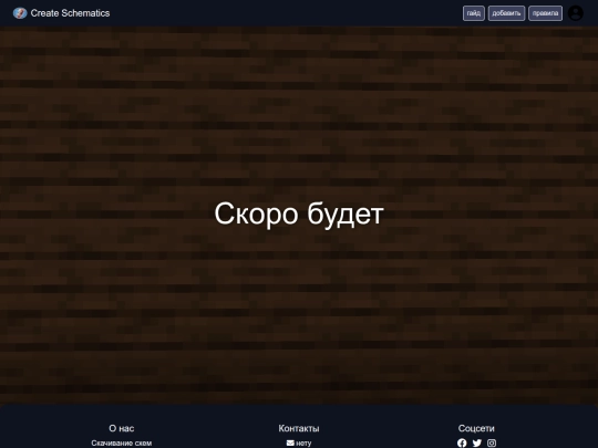 profile screenshot