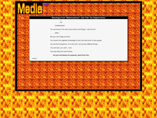media1 screenshot