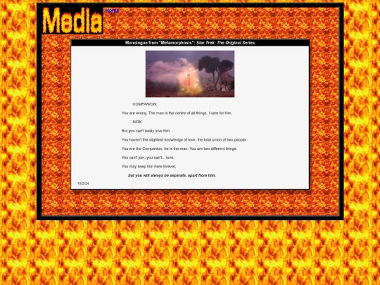 my website/media1 screenshot