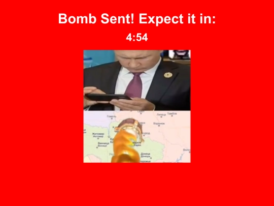 boom screenshot