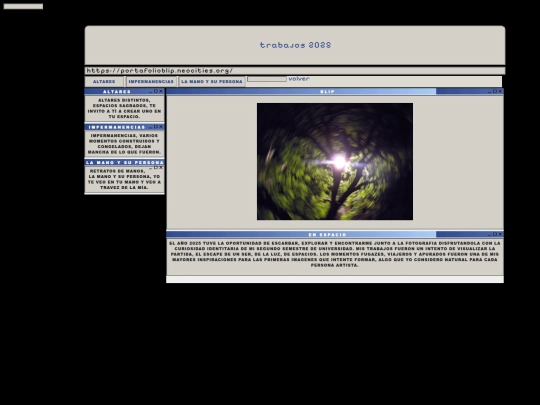 2025 screenshot