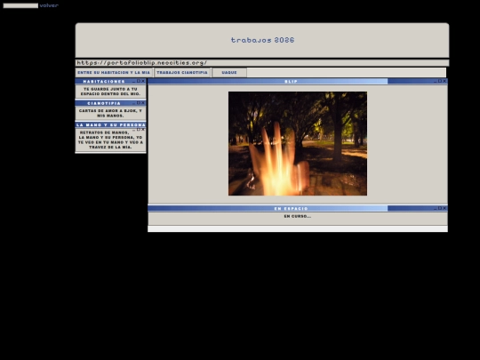 2026 screenshot