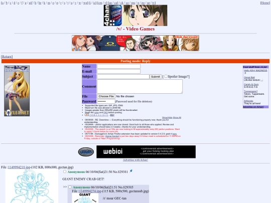 exhibits/4chan/2006-GEC-tan-thread/829381 screenshot