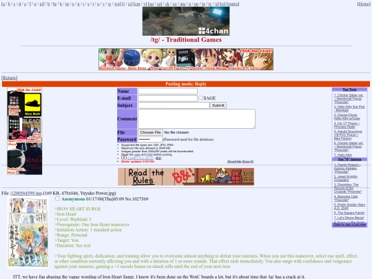 exhibits/4chan/2008-iron-heart-surge-thread/1027569 screenshot