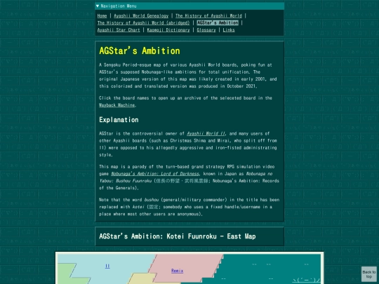 exhibits/ayashii/fansite/agstarmap screenshot