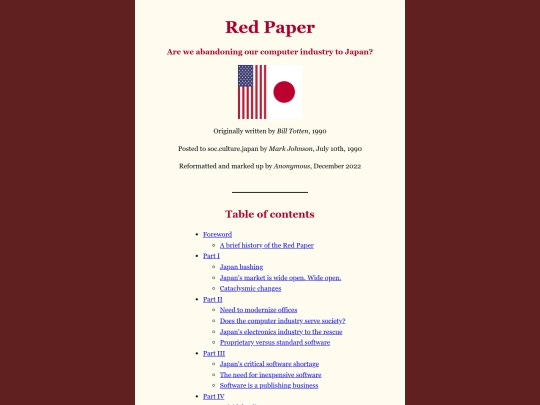 exhibits/japan/redpaper/redpaper screenshot
