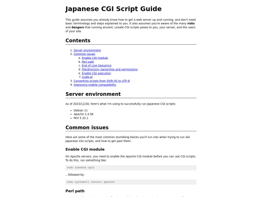 exhibits/web/cgi-guide/cgi-guide screenshot