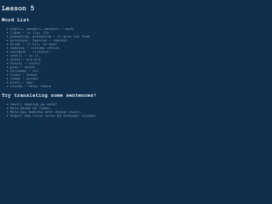 lesson5 screenshot