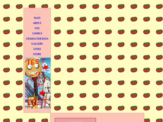 main screenshot