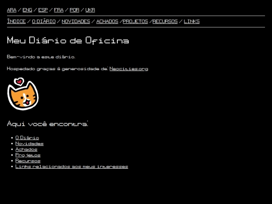 por-index screenshot