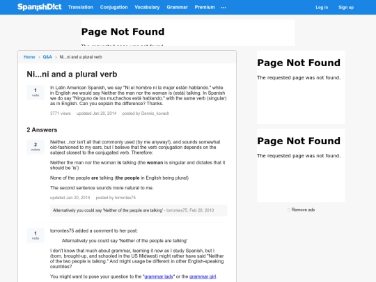 grammar/Grammar screenshot