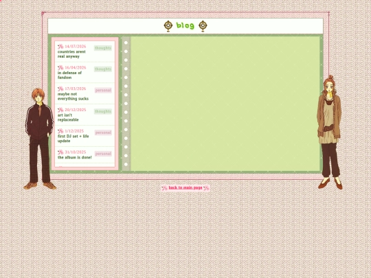 blog screenshot