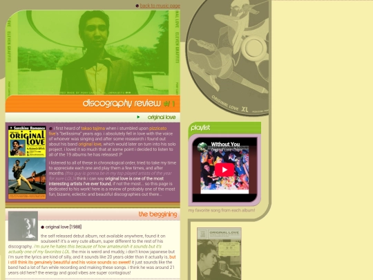 discographyreview screenshot