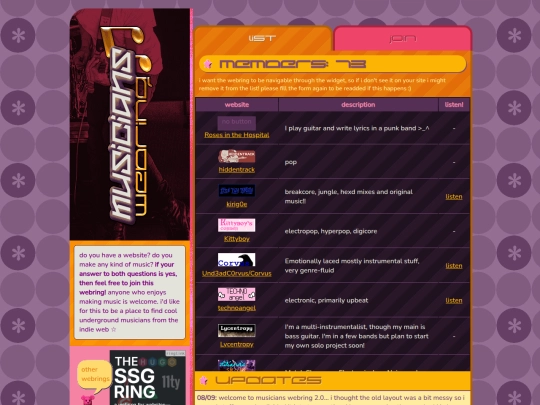 musicianswebring/webring screenshot