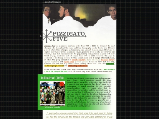 pizzicato screenshot